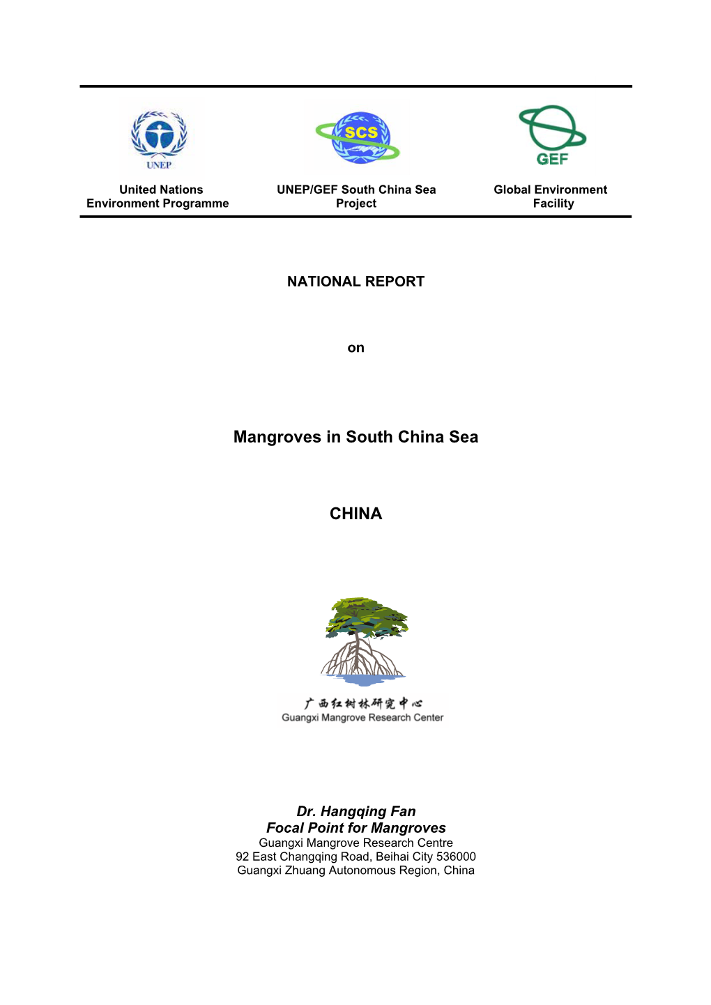 Mangroves in South China Sea CHINA