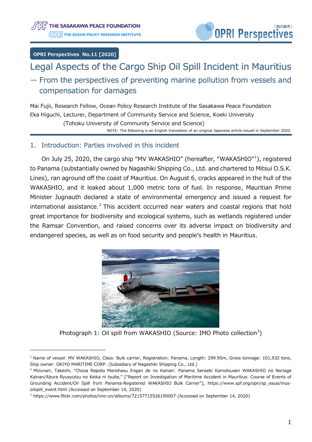 Legal Aspects of the Cargo Ship Oil Spill Incident in Mauritius — from the Perspectives of Preventing Marine Pollution from Vessels and Compensation for Damages