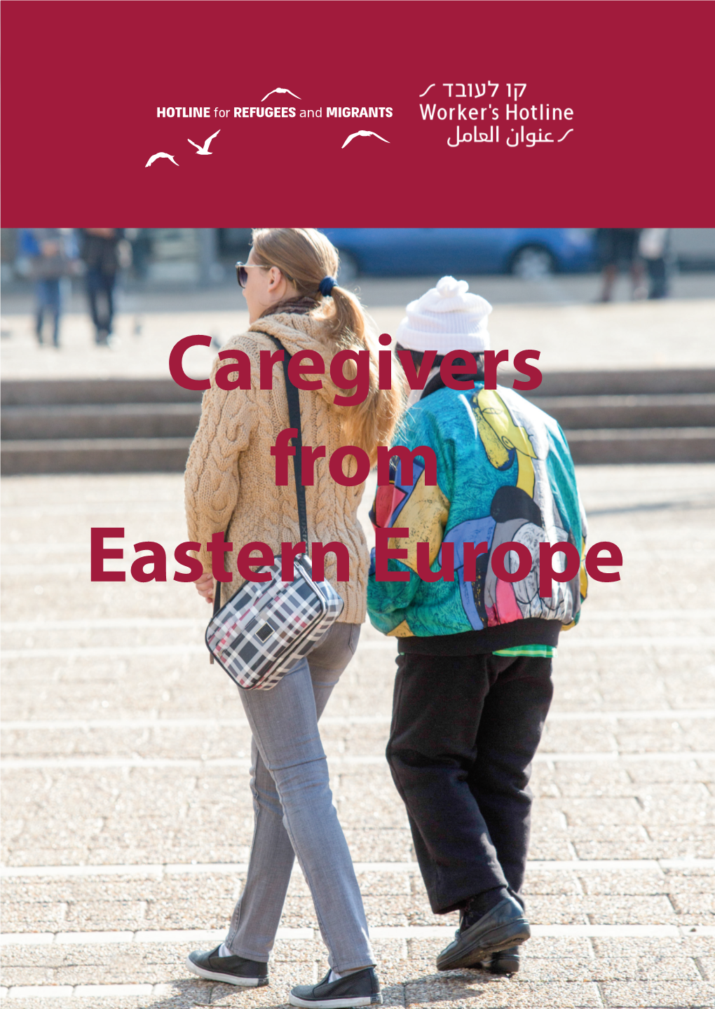Caregivers from Eastern Europe