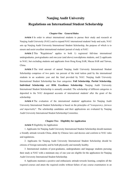 Nanjing Audit University Regulations on International Student Scholarship