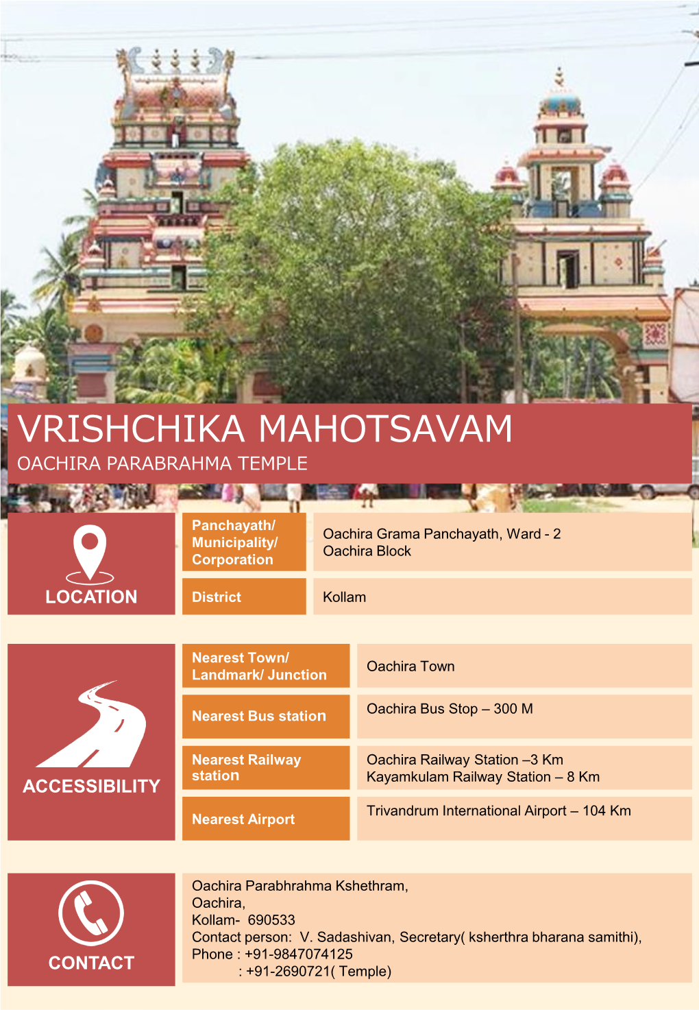 Vrishchika Mahotsavam Oachira Parabrahma Temple