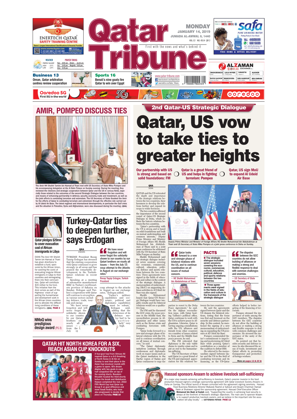 Qatar, US Vow to Take Ties to Greater Heights