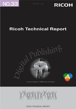 RICOH TECHNICAL REPORT No.33, 2007