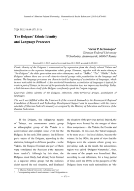 The Dolgans' Ethnic Identity and Language Processes