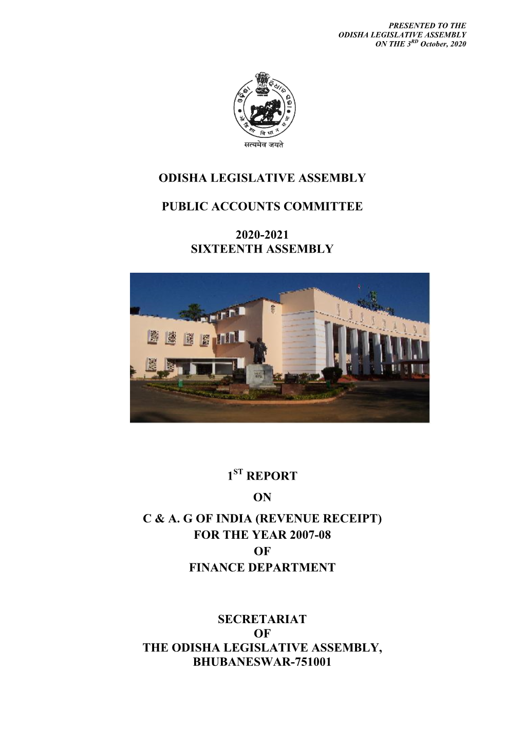 Odisha Legislative Assembly Public Accounts