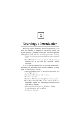 Neurology : Introduction 1