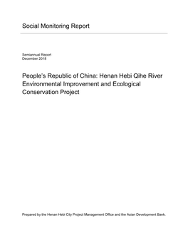 47069-002: Henan Hebi Qihe River Environmental Improvement And
