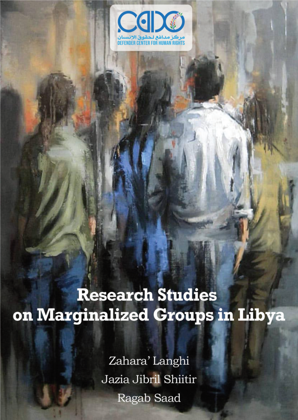 Research Studies on Marginalized Groups in Libya