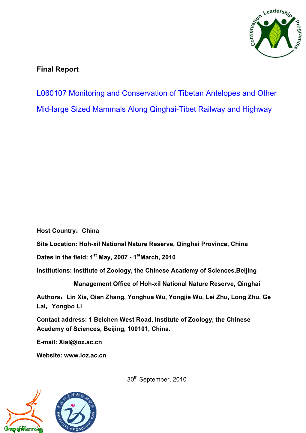 L060107 Monitoring and Conservation of Tibetan Antelopes and Other