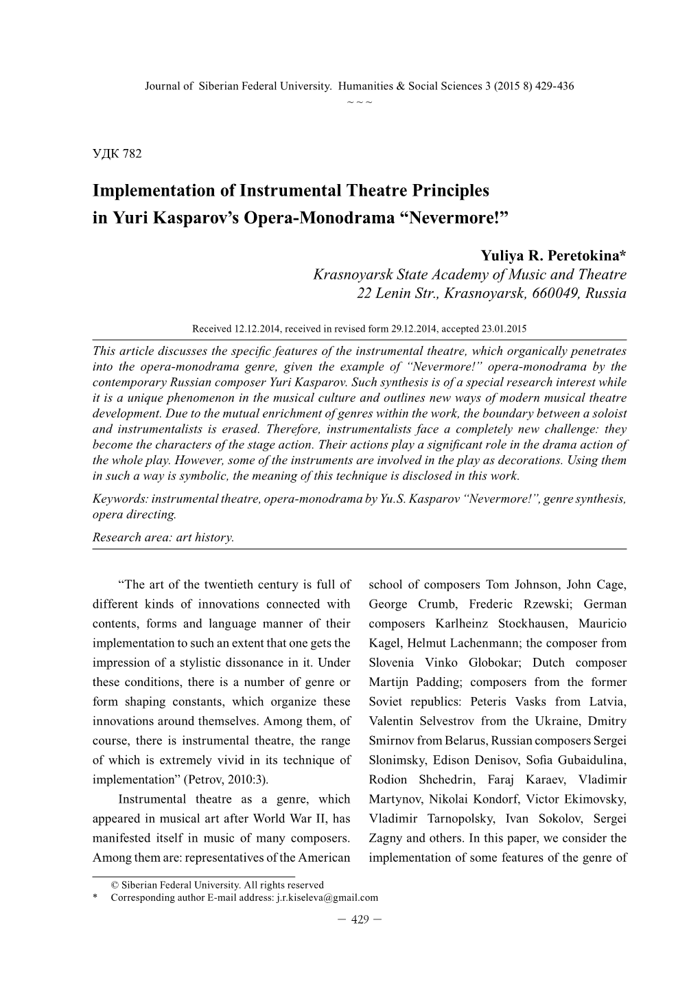 Implementation of Instrumental Theatre Principles in Yuri Kasparov's Opera-Monodrama “Nevermore!”