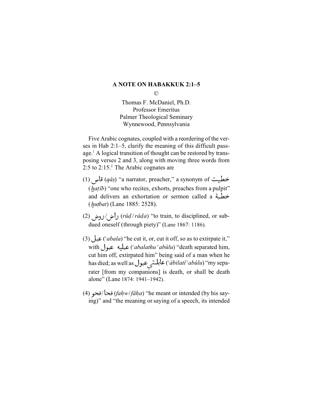 A NOTE on HABAKKUK 2:1–5 © Thomas F. Mcdaniel, Ph.D