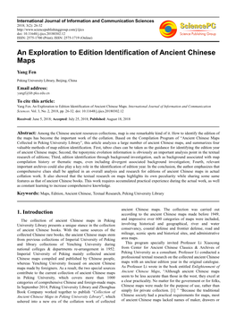 An Exploration to Edition Identification of Ancient Chinese Maps