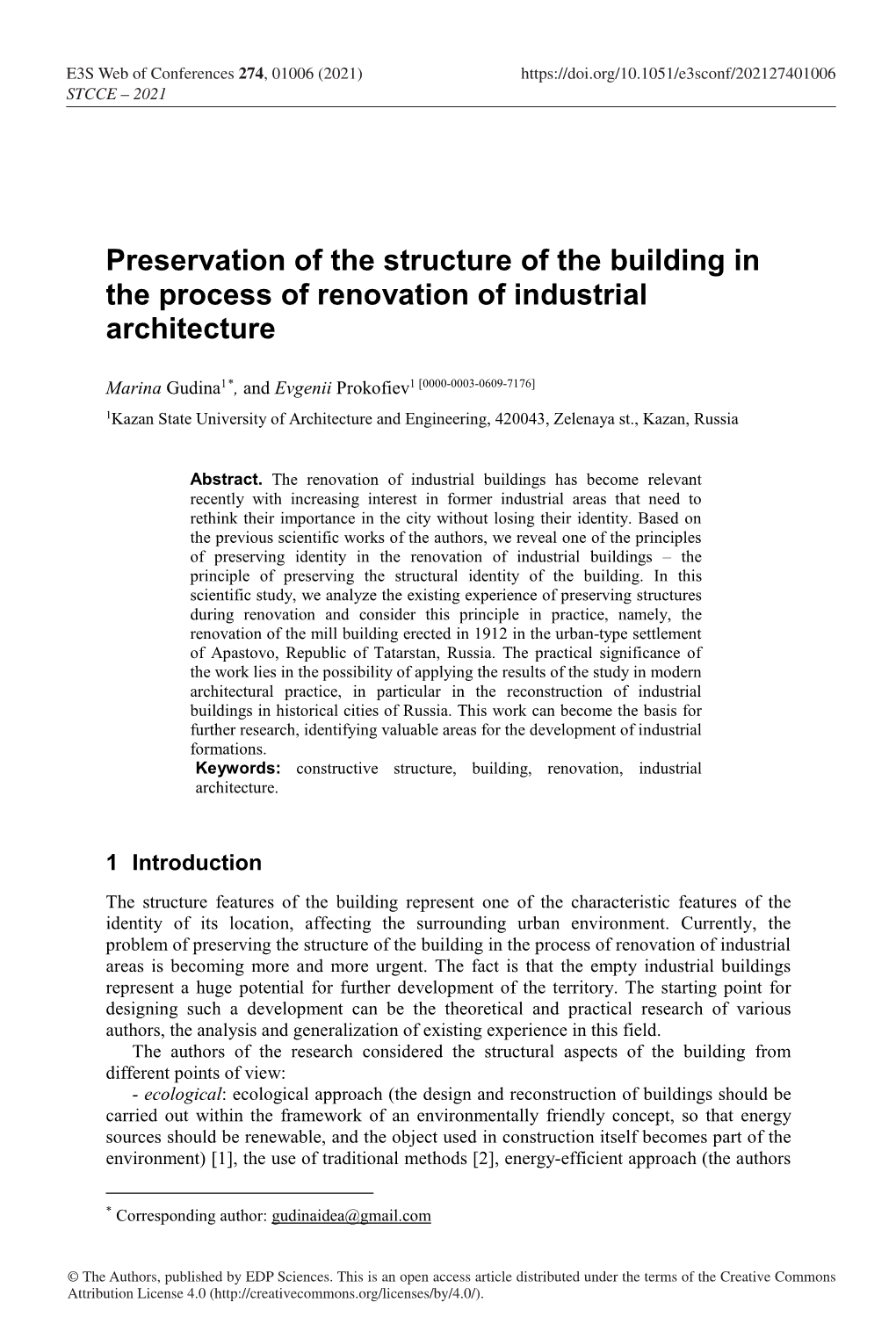 Preservation of the Structure of the Building in the Process of Renovation of Industrial Architecture