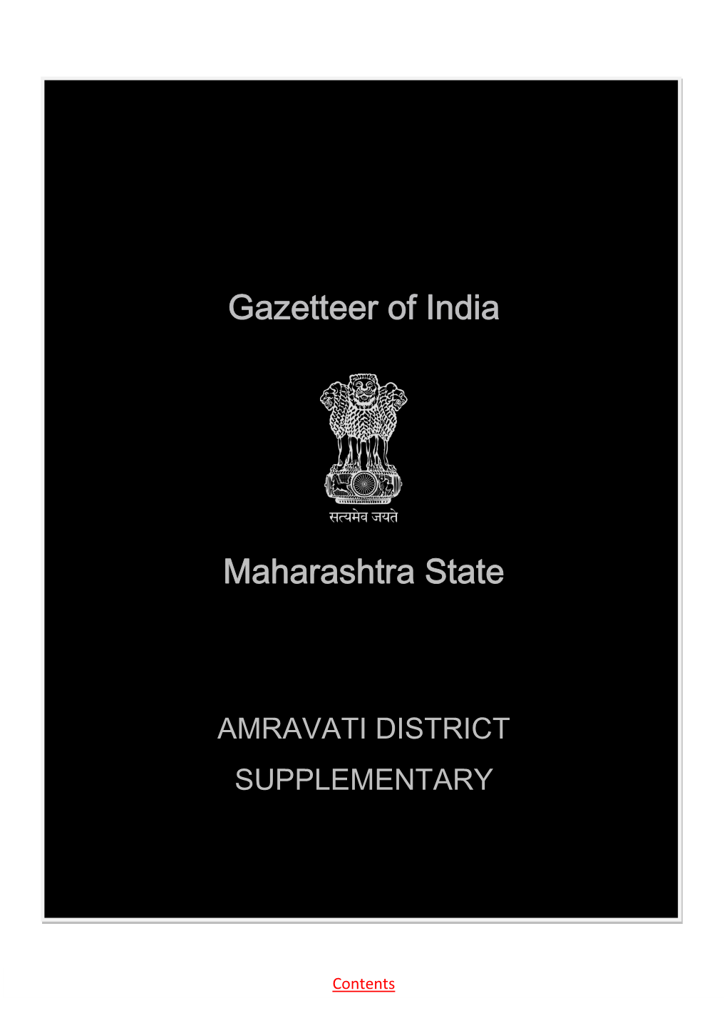 Gazetteer of India Maharashtra State