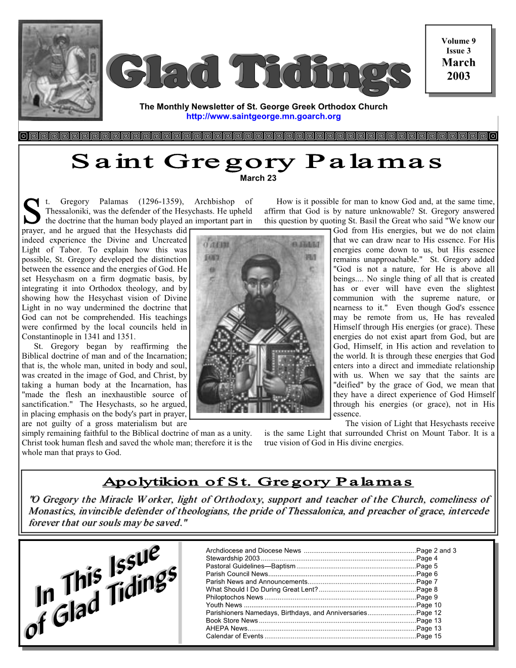 Saint Gregory Palamas March 23