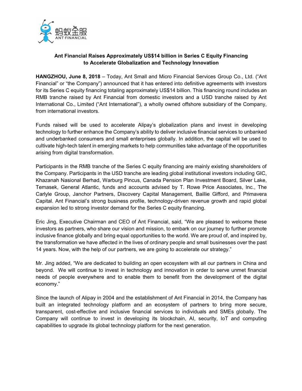 Ant Financial Raises Approximately US$14 Billion in Series C Equity Financing to Accelerate Globalization and Technology Innovation