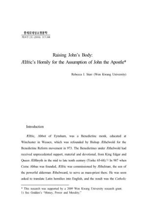 Raising John's Body:13) Ęlfric's Homily for the Assumption of John the Apostle