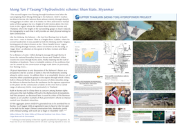 Mong Ton (“Tasang”) Hydroelectric Scheme: Shan State, Myanmar