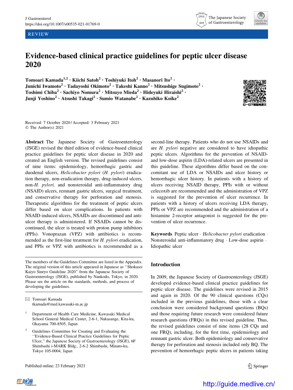 evidence-based-clinical-practice-guidelines-for-peptic-ulcer-disease