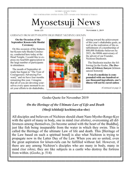 Myosetsuji News ISSUE 221 NOVEMBER 1, 2019
