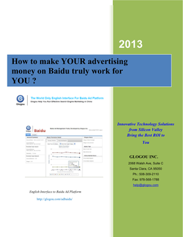 How to Make YOUR Advertising Money on Baidu Truly Work for YOU ?