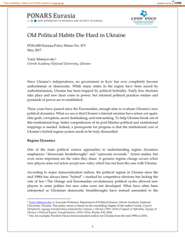 Old Political Habits Die Hard in Ukraine