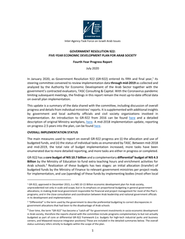 GOVERNMENT RESOLUTION 922: FIVE-YEAR ECONOMIC DEVELOPMENT PLAN for ARAB SOCIETY Fourth Year Progress Report July 2020