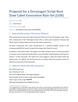 Proposal for a Devanagari Script Root Zone Label Generation Rule-Set (LGR)