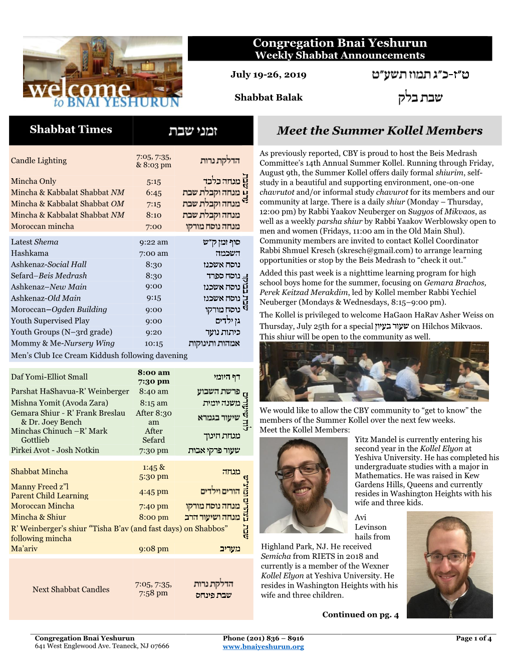 Congregation Bnai Yeshurun Meet the Summer Kollel Members