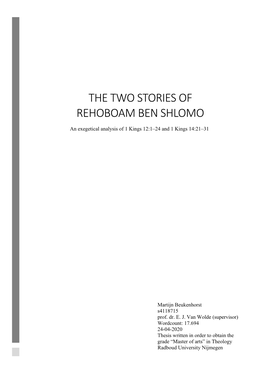 The Two Stories of Rehoboam Ben Shlomo