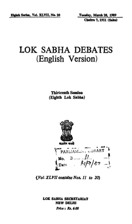 LOK SABHA DEBATES (English Version)