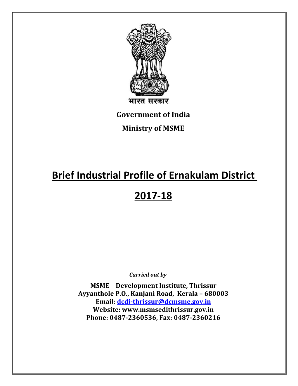 Brief Industrial Profile of Ernakulam District 2017-18