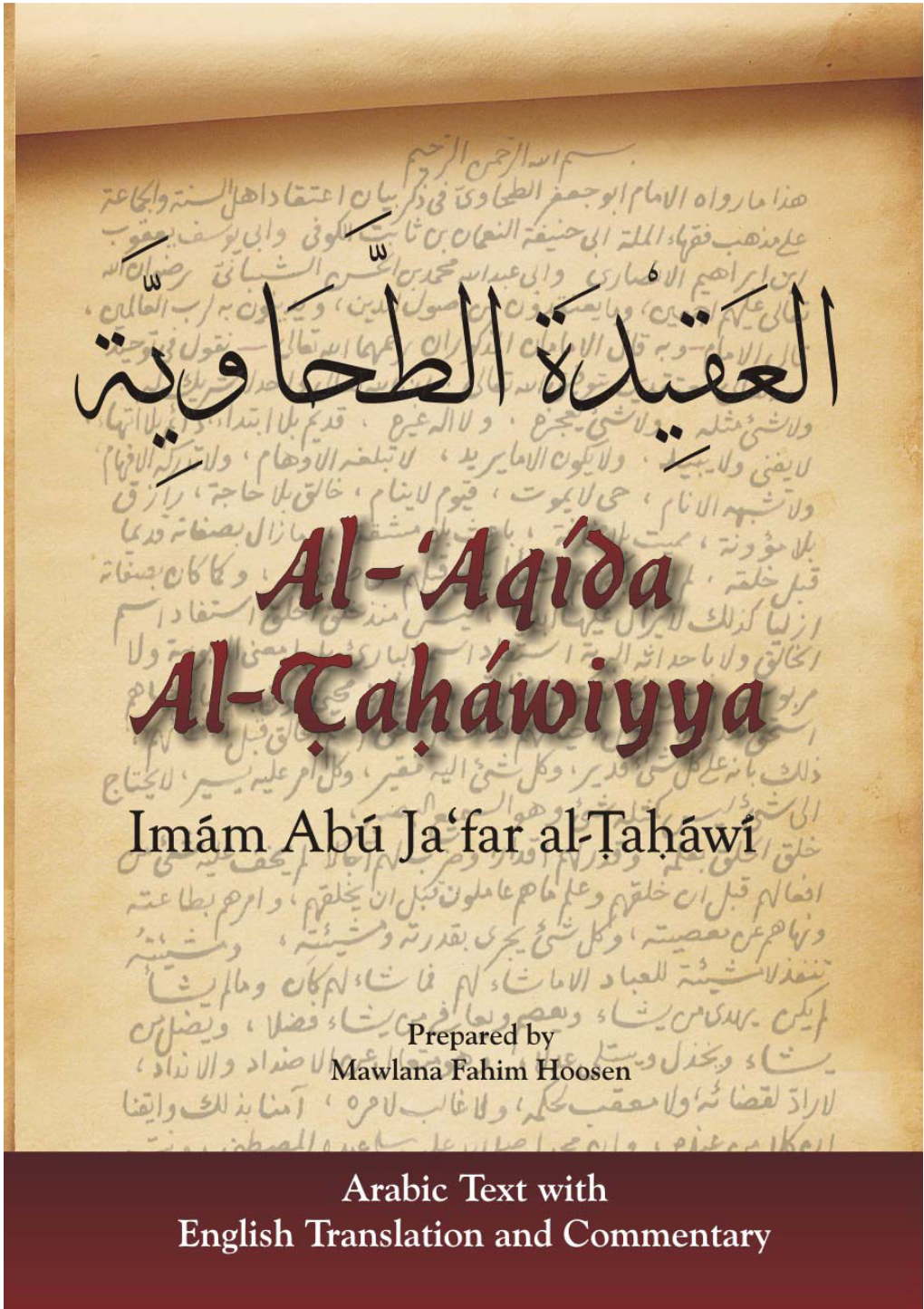 Al-Aqida Al-Tahawiyya