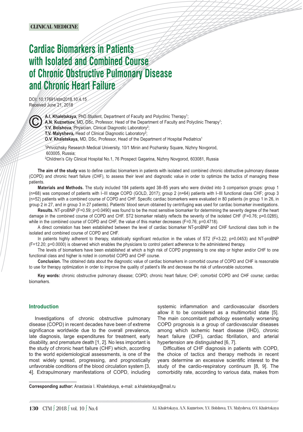 Cardiac Biomarkers in Patients with Isolated and Combined Course of Chronic Obstructive Pulmonary Disease and Chronic Heart Failure