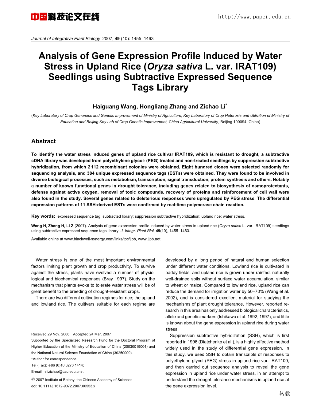 Analysis of Gene Expression Profile Induced by Water Stress in Upland