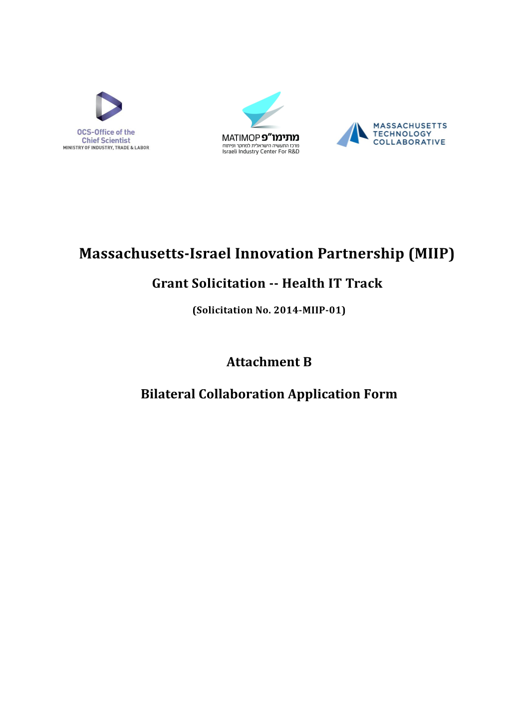 Massachusetts-Israel Innovation Partnership (MIIP)