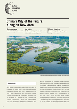 China's City of the Future: Xiong'an New Area