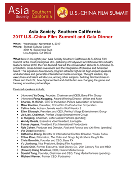 Asia Society Southern California 2017 U.S.-China Film Summit and Gala Dinner