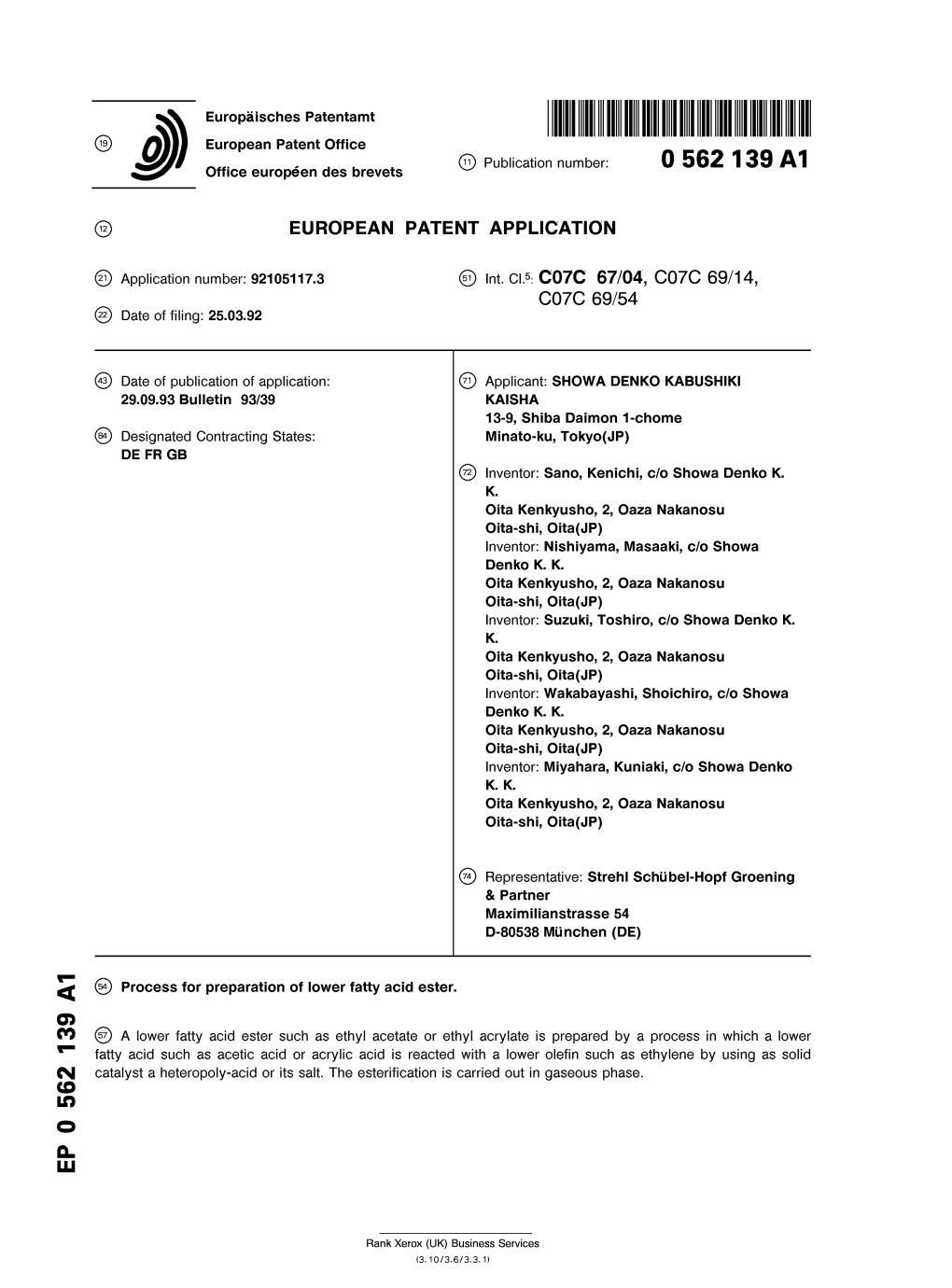 Process for Preparation of Lower Fatty Acid Ester