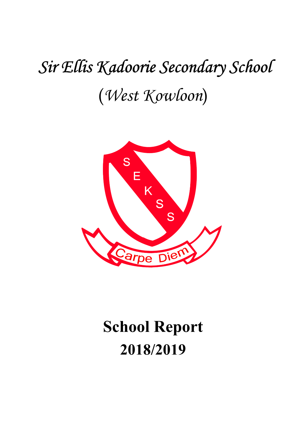 School Report 2018/2019