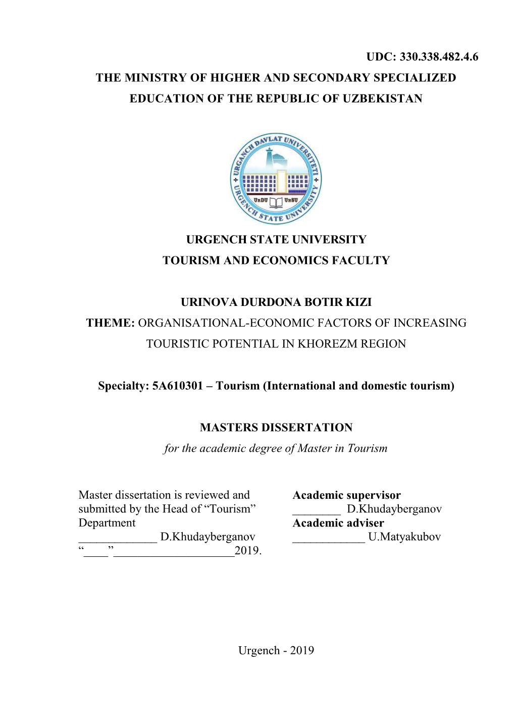 Udc: 330.338.482.4.6 the Ministry of Higher and Secondary Specialized Education of the Republic of Uzbekistan