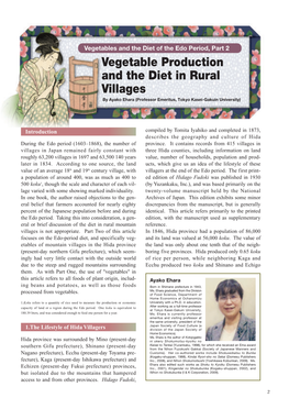 Vegetable Production and the Diet in Rural Villages by Ayako Ehara (Professor Emeritus, Tokyo Kasei-Gakuin University)