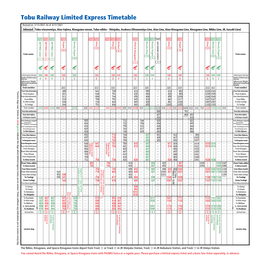 Tobu Railway Limited Express Timetable