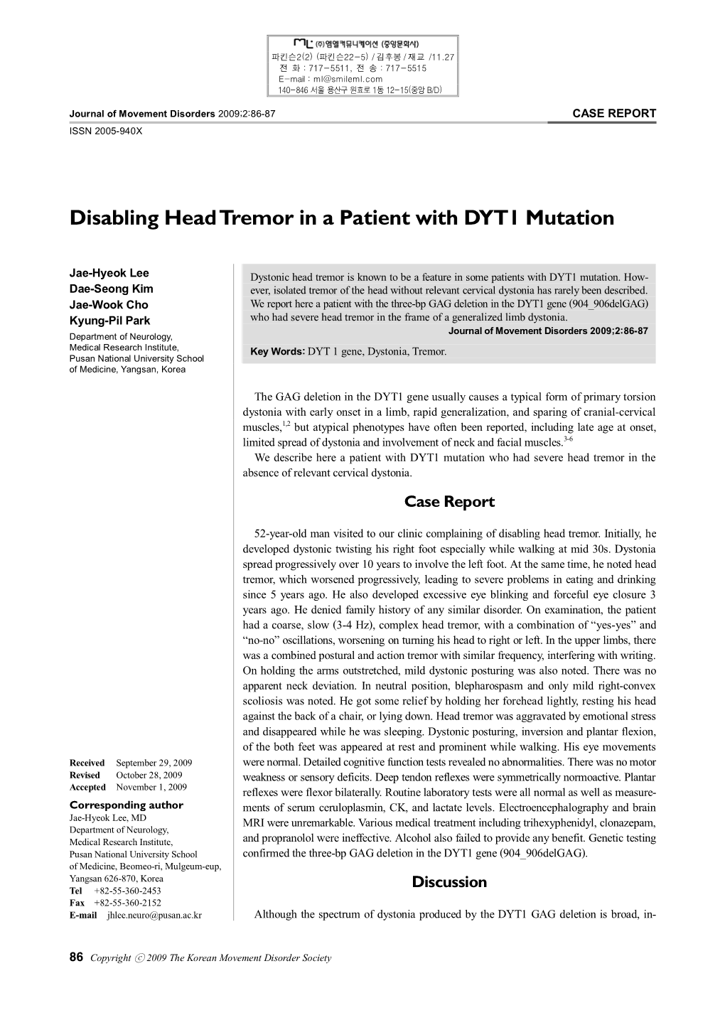 Disabling Head Tremor in a Patient with DYT1 Mutation