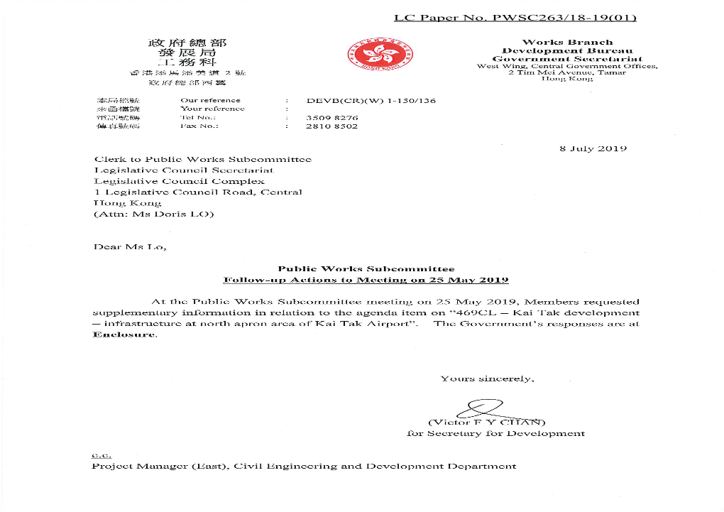 LC Paper No. PWSC263/18-19(01)