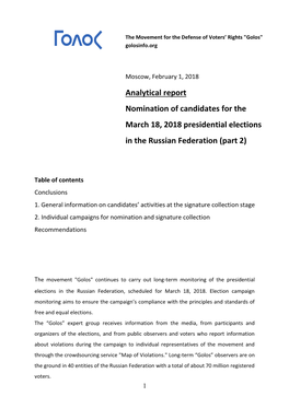 Analytical Report Nomination of Candidates for the March 18, 2018 Presidential Elections