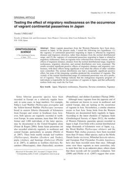 Testing the Effect of Migratory Restlessness on the Occurrence of Vagrant Continental Passerines in Japan