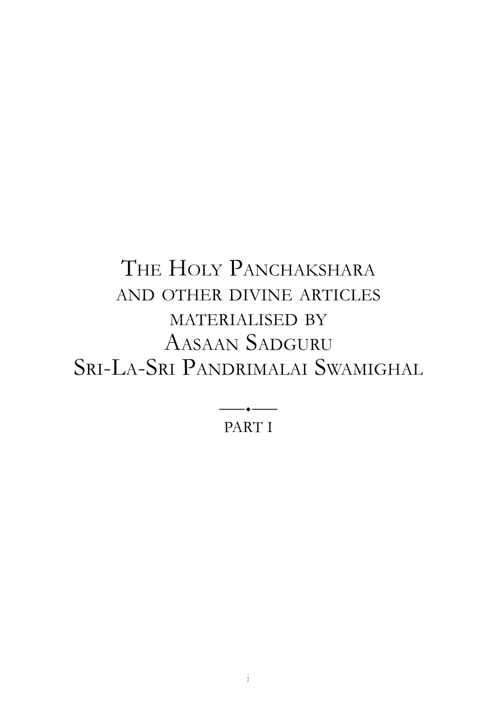 Holy Panchakshara-Part-1