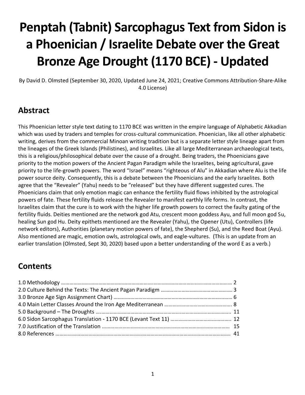 (Tabnit) Sarcophagus Text from Sidon Is a Phoenician / Israelite Debate Over the Great Bronze Age Drought (1170 BCE) - Updated