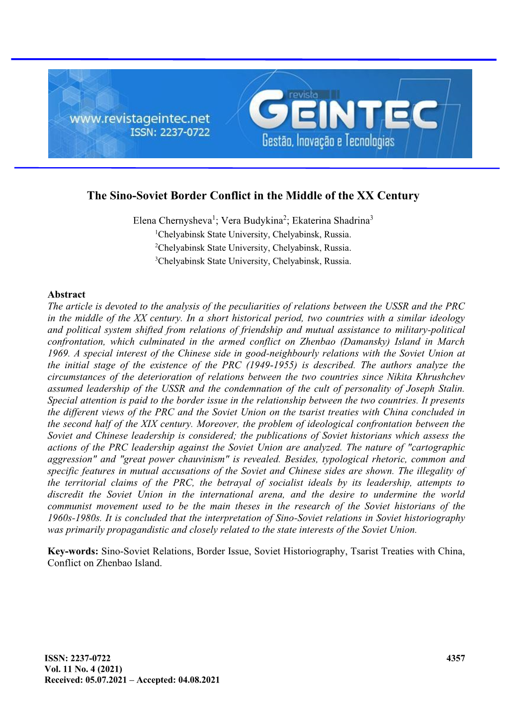 The Sino-Soviet Border Conflict in the Middle of the XX Century